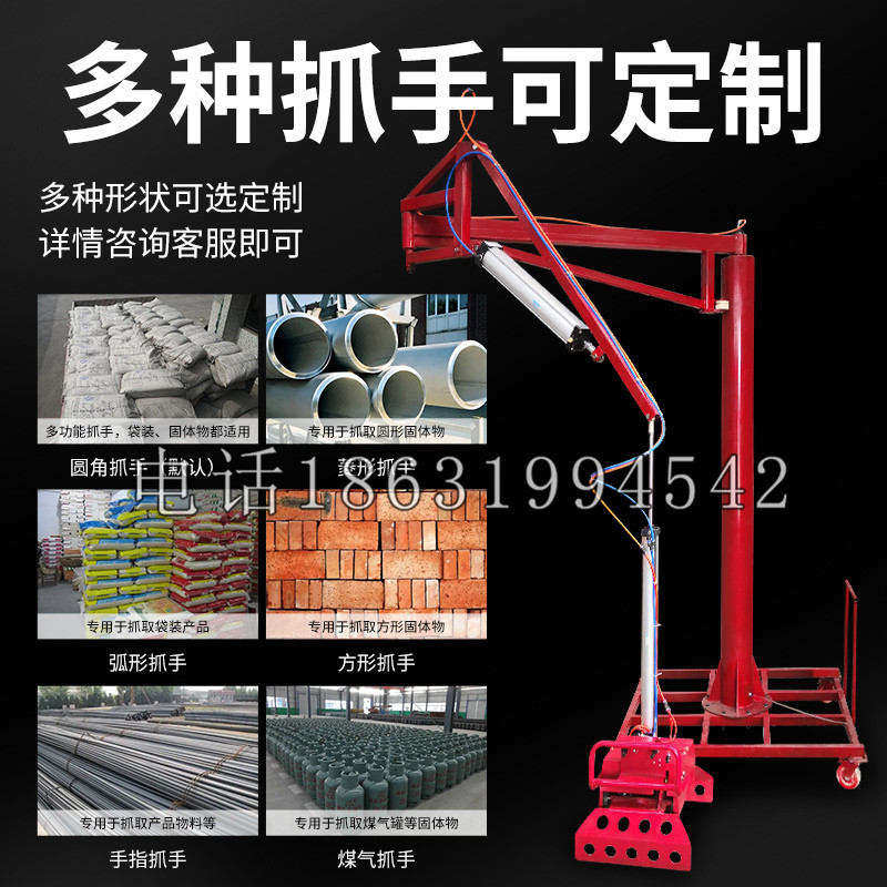 东山区schunk气缸|德国schunk机械抓手1315983|DPG-PLUS 80-1-AS代理商